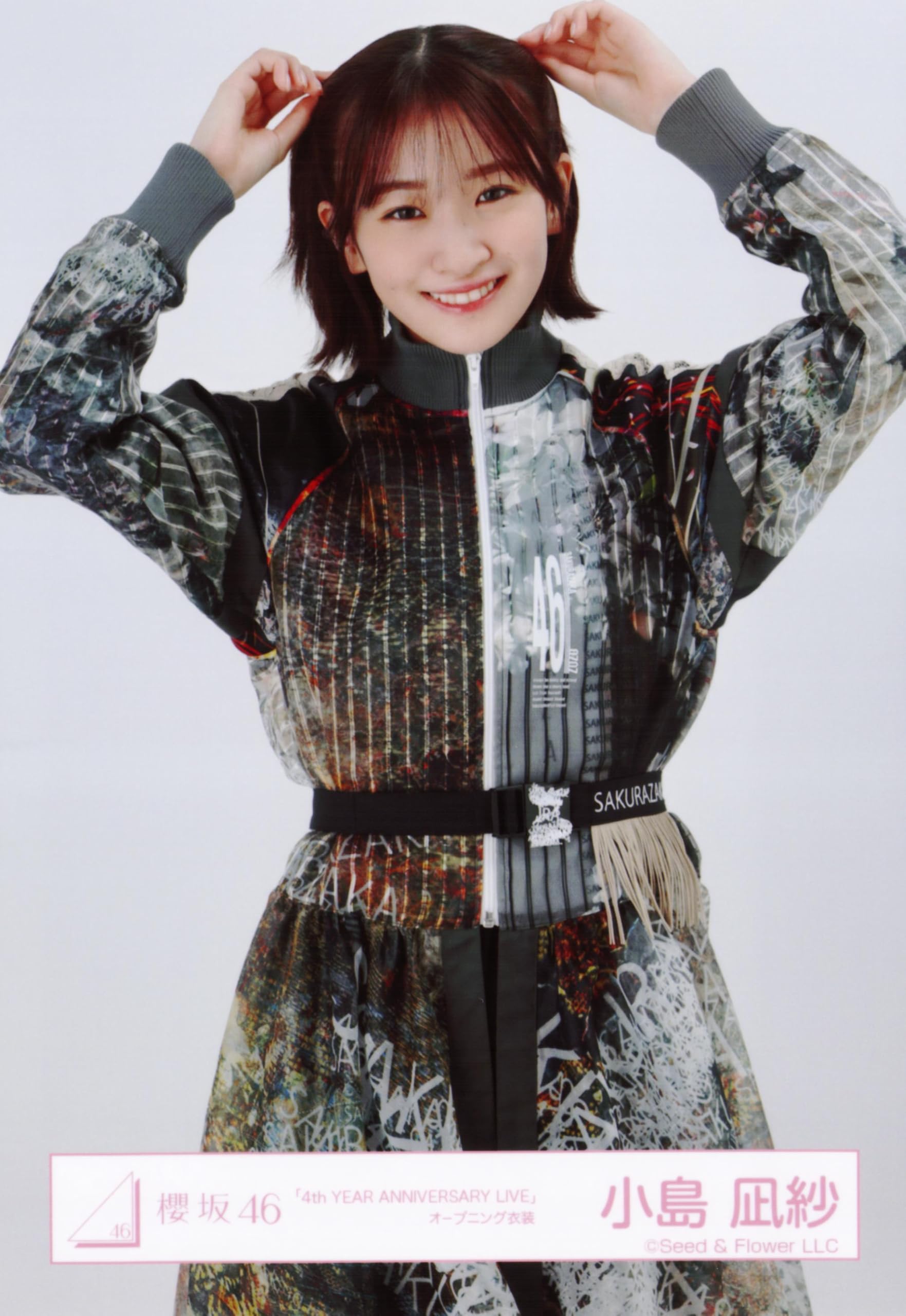 櫻坂46 小島凪紗 生写真 4thアニラ ライブ衣装 チュウ 直筆 サイン Amazon.co.jp: 櫻坂46 生写真 4th YEAR ANNIVERSARY LIVE オープニング
